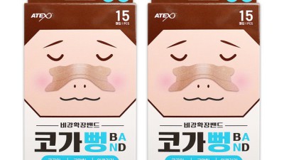구강호흡? 이제 걱정 끗! 😮  숨쉬는 법 바꿔보세요!